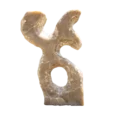 Onyx TROYA ART OX51 Monolity ogrodowe